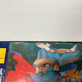 Lot 2 SEGA SATURN Vampire Savior expansion RAM & Vampire Hunter  Japanese  w/box