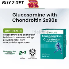 Bio-Life Glucosamine 500mg with Chondroitin Sulphate 400mg (90 or 2x90 Caps)