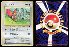 Spearow No. 021 Vending Series 2 Japanese HP