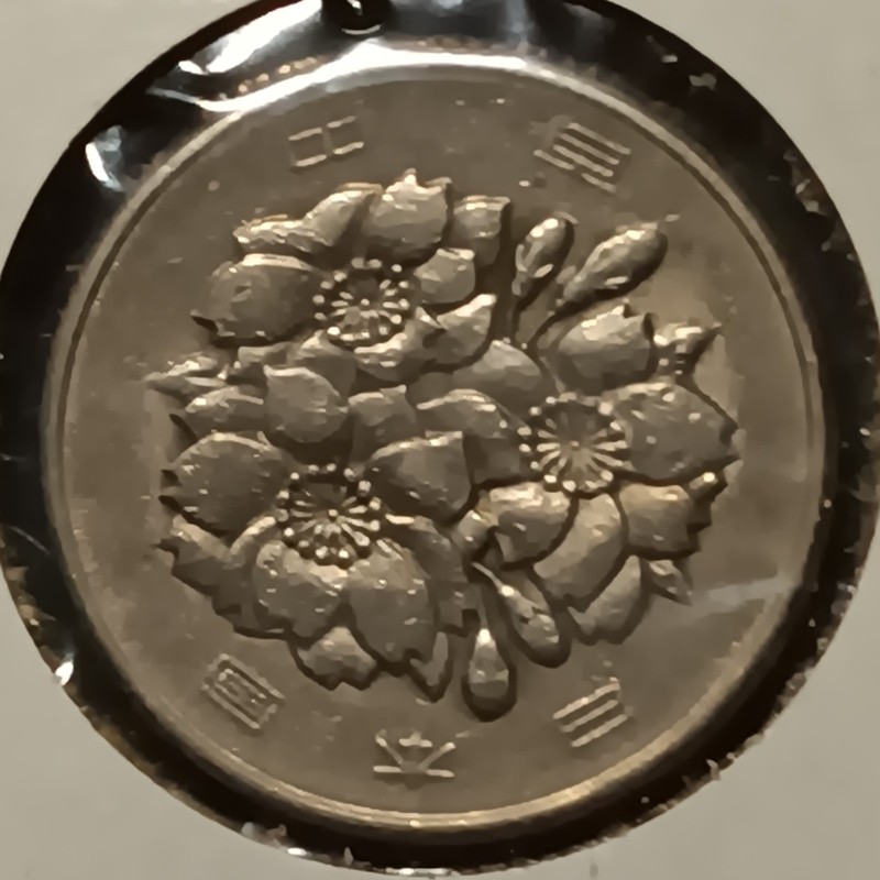 1974 (Yr. 49) Japan 100 Yen. Appears Uncirculated Beautiful Coin