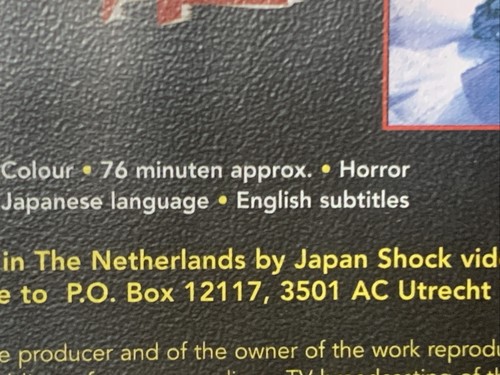 NAKED BLOOD - Rare Danish VHS Of This Gory Japanese Horror Film VG+; English Dub - Picture 7 of 7