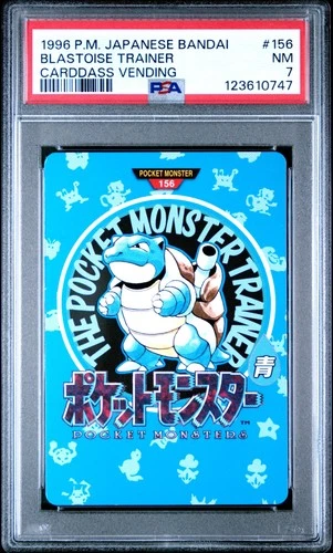 1996 POKEMON JPN BANDAI CARDDASS VENDING #156 BLASTOISE TRAINER PSA 7
