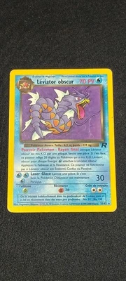 Léviator Obscur 25/82 - Carte Pokemon Rare - Team Rocket VF - Occasion Wizards - Photo 1/4