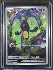 Yamask #122/086 SV: White Flare 250001 on eBay