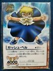 Zatch Bell! " Zatch Bell " Konjiki no Gash Bell! The Card Battle Bandai F/S