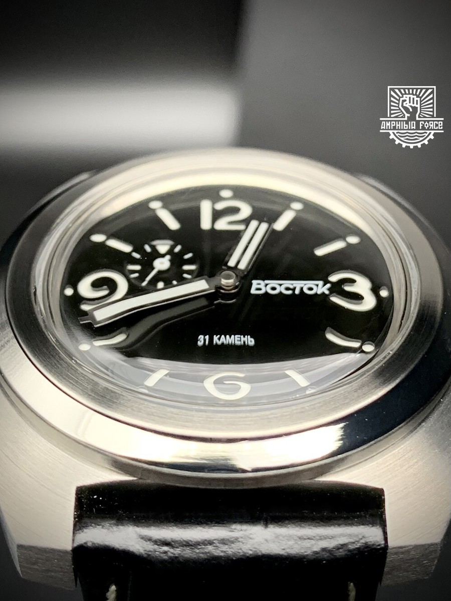 Vostok Amphibia 170964 Small Seconds Pamphibia. Brand New. Sent