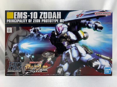 BANDAI HG Gundam MS IGLOO 1/144 EMS-10 ZUDAH Plastic Model Kit
