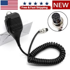 MC-43S Mic For Kenwood 8-Pin Dynamic Button Handheld Amateur Radio Microphone