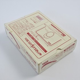 SHUTTLE MOUSE Controller White Boxed HSS-0139 Sega Saturn 2427