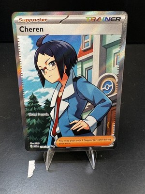 Cheren 258/217 Full Art Trainer Ultra Rare Holo Ascended Heroes Pokemon TCG