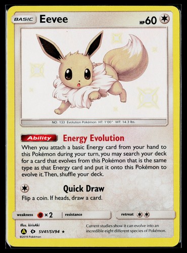 SM8b: GX Ultra Shiny #201/150 Eevee