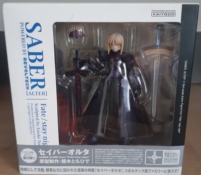 Fate Stay Night Saber Figur Kaiyodo Actionfigur Type Moon Neu in OVP