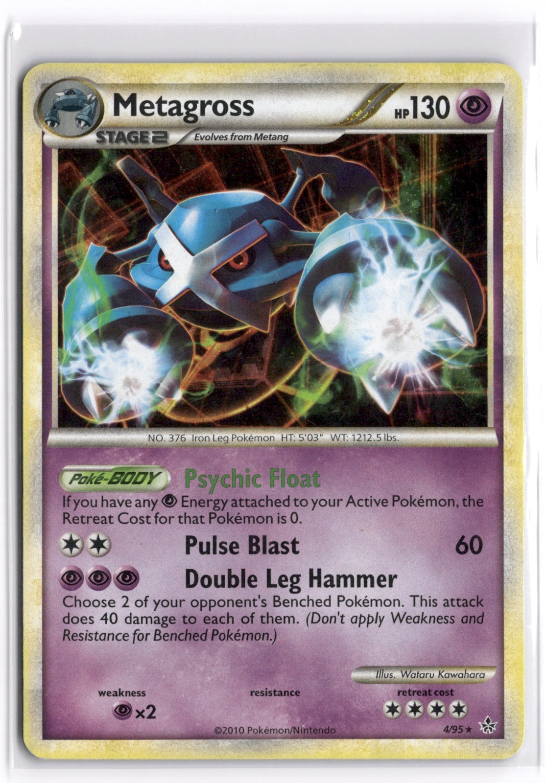 Pokemon TCG Metagross 4/95 Unleashed Cosmos Holo Rare LP