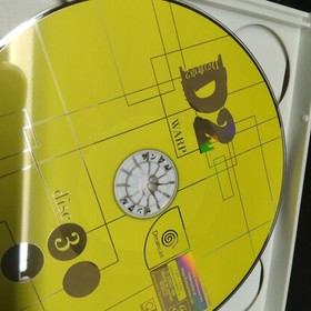 Sample D Dining Table 2 Dreamcast #f999e1