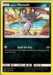 Alolan Meowth 118/214 Lost Thunder
