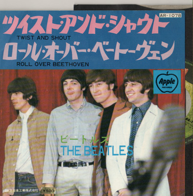 THE BEATLES - Twist And Shout + Roll Over Beethoven + rare Japan Single
