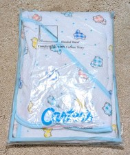 VTG NEW Carters Baby Towel Hood Ducky Bunny Sheep Gingham Cotton Made IN USA