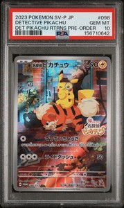 Detective Pikachu 098 Sv P | eBay
