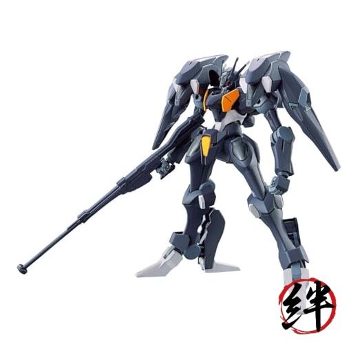 Bandai Hobby Gundam Pharact HG 1/144 - Mobile Suit Gundam: Die Hexe Aus Merkur Modellbausatz