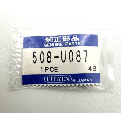 New Genuine Citizen Black Plastic Complete Pusher, Push Button Part 508-U087