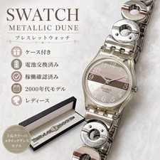 SWATCH METALLIC DUNE LK258G Women's bracelet watch with case, battery replaced