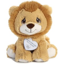 Aurora Precious Moments Hamilton Lion 8.5 Inch Plush NEW IN STOCK
