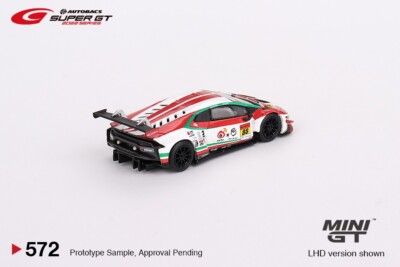 Lamborghini Huracan GT3 EVO 2 ミニカー Mini GT - 2023 Lamborghini Huracan GT3 Evo2 [Pre-order]