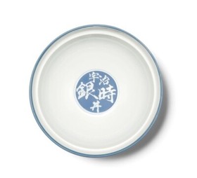Gintama Gintoki Sakata Special Dish Bowl Porcelain Prop Replica Cosplay Japan