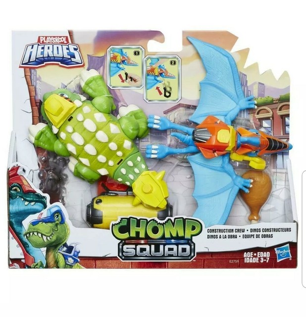 chomp squad officer lockup