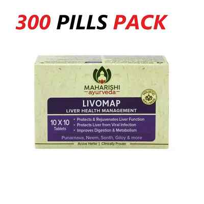 3 x Livomap Maharishi Ayurveda (300 Tabs) ayurvedic Free Shipping World Wide