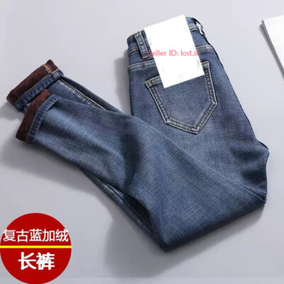 thermal jeans womens