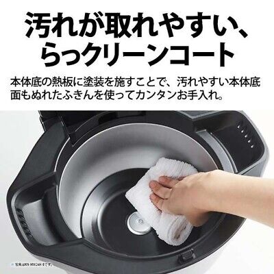 SHARP HEALSIO Hot Cook Pro Series KN-HW24H Waterless SHARP HEALSIO Hot Cook Pro Series KN-HW24H Waterless