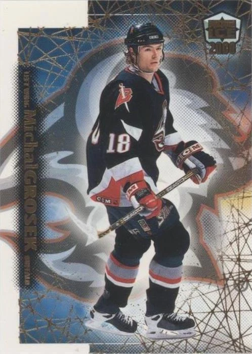 Gold Missing Serial Number