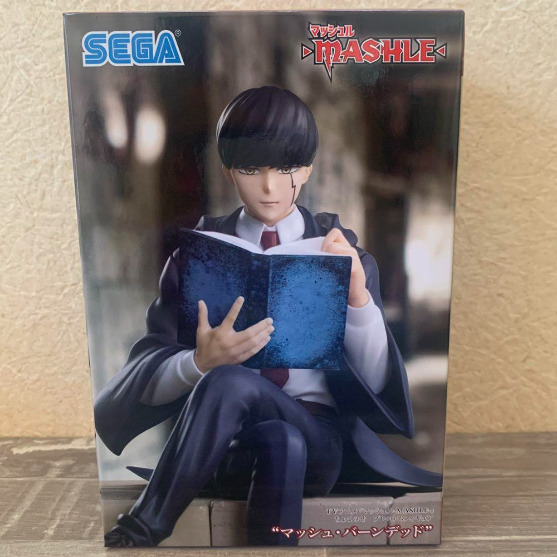 Sega Mashle Magic and Muscles Chokonose Premium Figure Mash