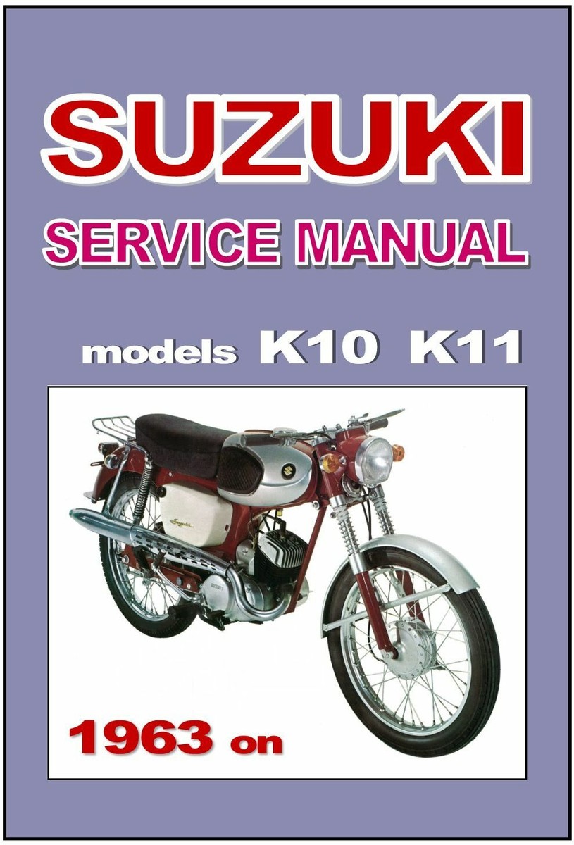 SUZUKI スズキ 80k10・10D・K11の整備説明書・サービスマニュアル