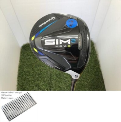 TaylorMade SIM2 MAX-D FW / 5w 19 Degree / Flex Regular / TENSEI