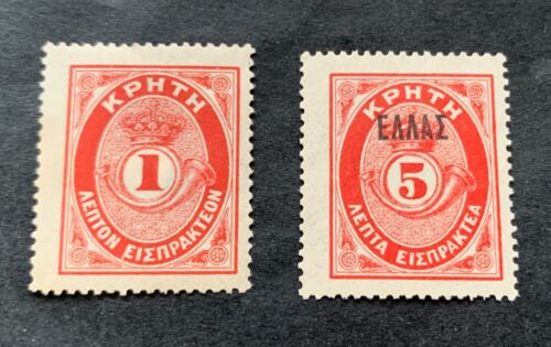 Greece Crete 1901-1908 - 2 unused postage due stamps - Zdjęcie 1 z 2