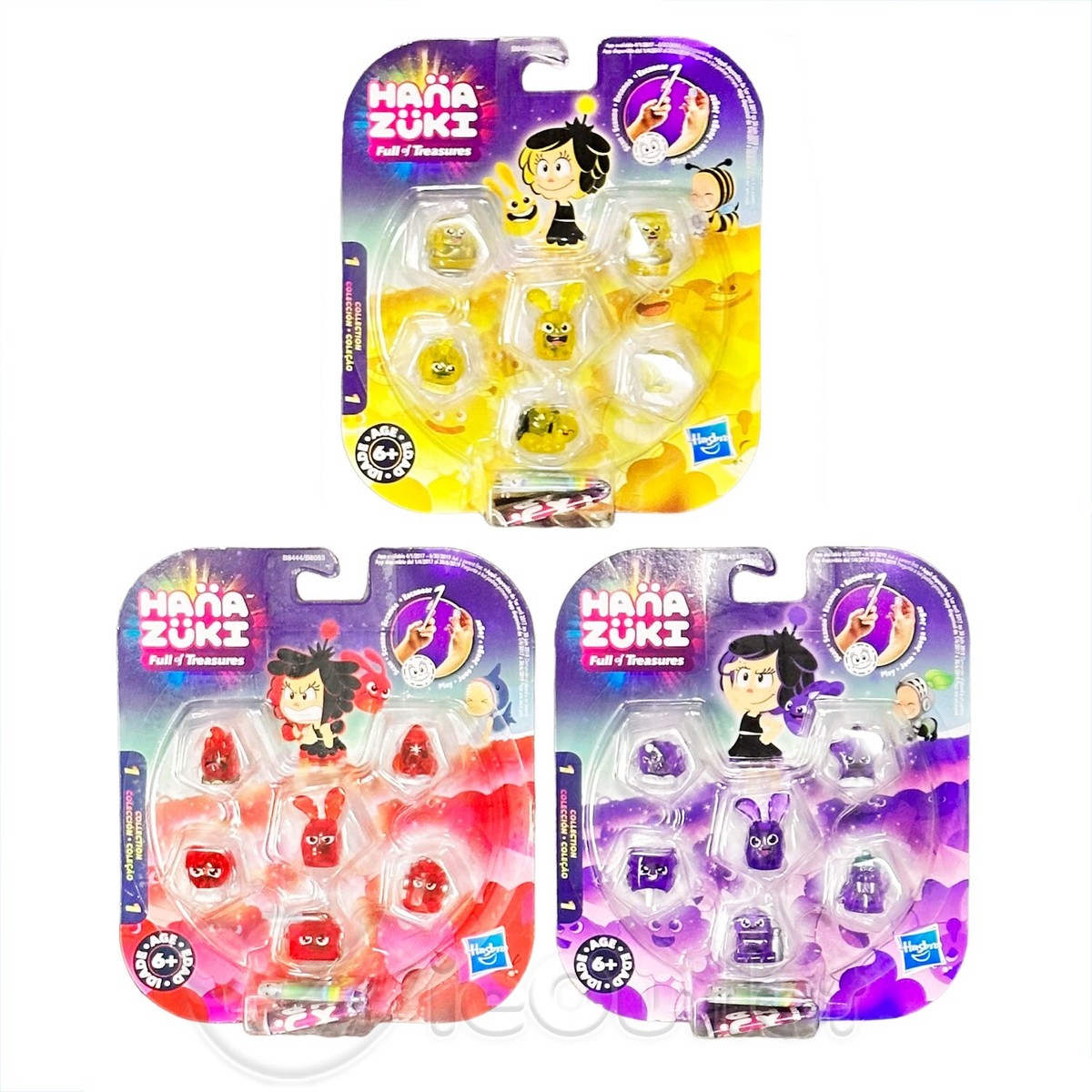 New Hana Zuki Full of Treasures Hemka Figure Yellow Red