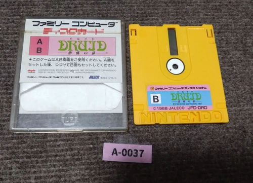 Druid Nintendo Famicom Disk System Jaleco RARE Japan Seller TESTED free shipping - Picture 2 of 3