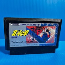 ebay® Auktion 406476999627 | Fist of The North Star Hokuto no Ken Famicom FC Cartridge Only Tested JP ver Thumbnail of ebay® auction 406476999627 | Fist of The North Star Hokuto no Ken Famicom FC Cartridge Only Tested JP ver