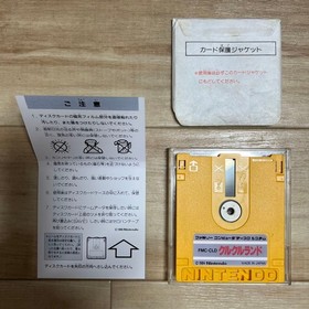 Famicom Disk System All Night Nippon Super Mario Bros Clu Clu Land Tested Japan