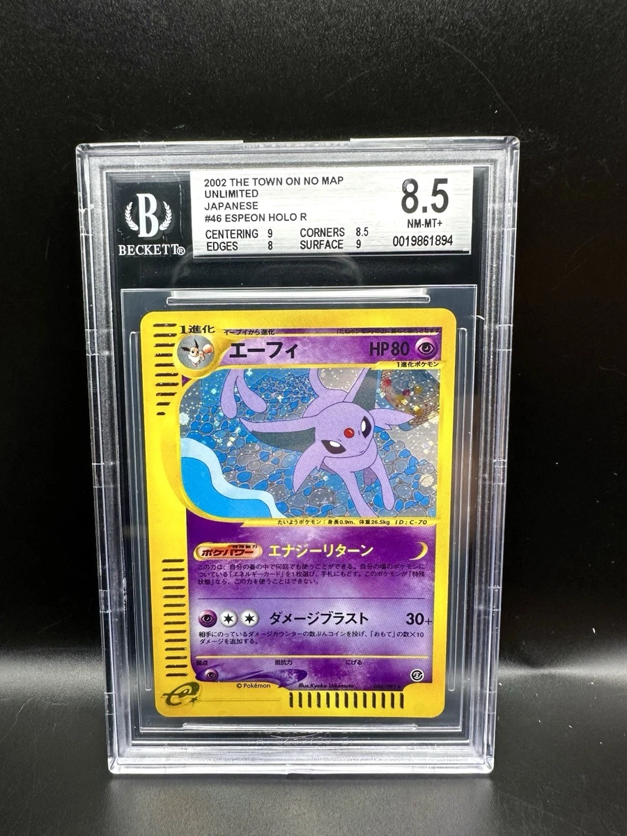 Pokémon Pokémon TCG 8.5 Graded Japanese Individual Collectible