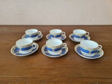 JACKSON & GOSLING “ YE OLDE