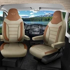 Tailored Seat Covers Peugeot Boxer Motorhome 2014-2026 Lacoste Premium Fabric