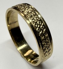 9ct Yellow Gold Wedding Band Ring With Pattern