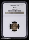 1986 $5 1/10 oz American Gold Eagle NGC MS 69