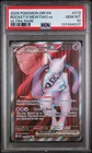 2025 POKEMON DRI DESTINED RIVALS 213 TEAM ROCKET'S MEWTWO EX ULTRA RARE - PSA 10