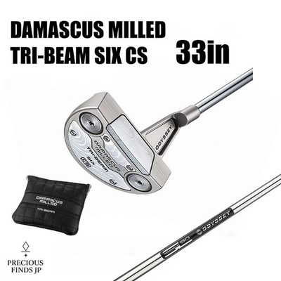 Odyssey DAMASCUS MILLED TRI-BEAM SIX CS Putter Stroke Lab 90 Steel Shaft 33in