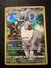 Wyrdeer TG06/TG30 Swsh10: Astral Radiance Trainer Gallery Holo Pokemon Card T01
