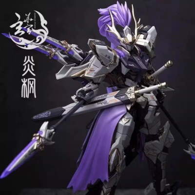Xuanhua Studio Code-z-07 Flame Kaede - Model Kit | eBay